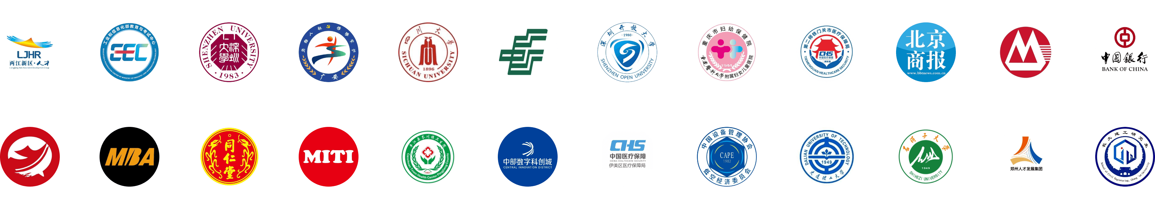 小正方助手用户示例